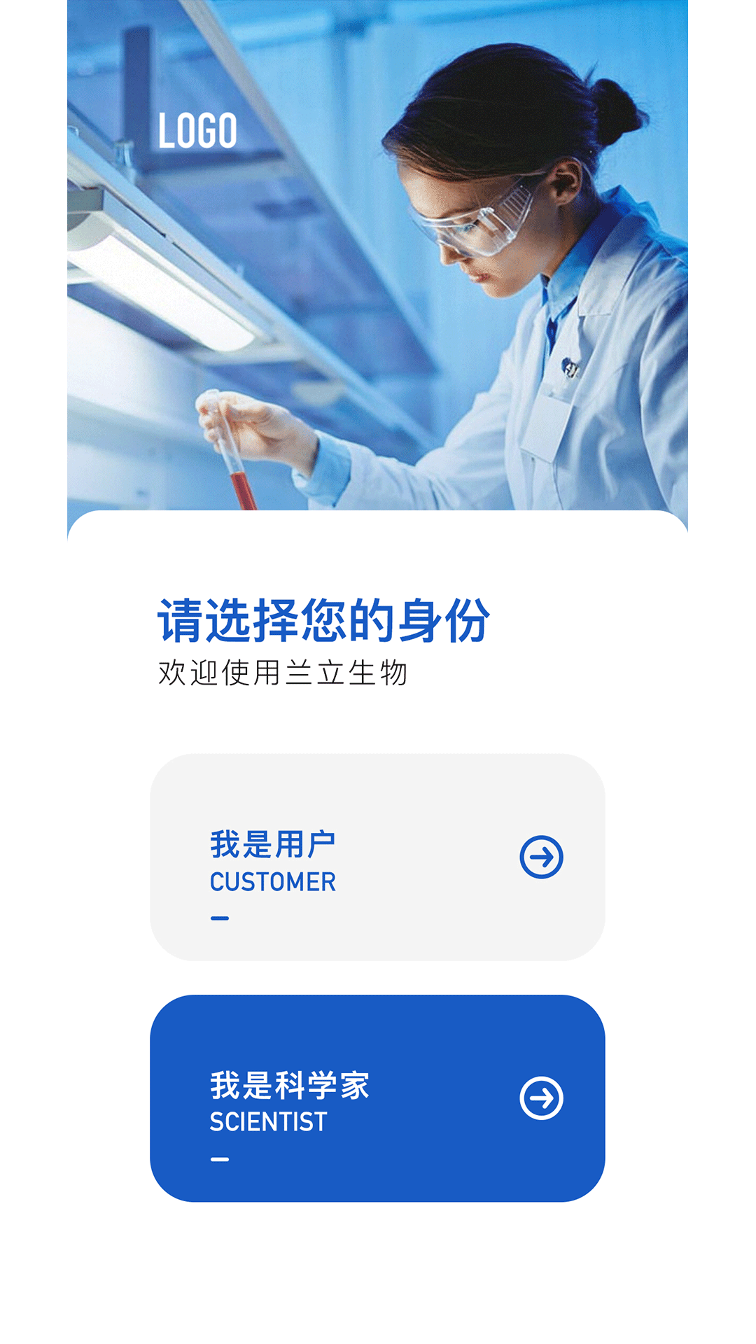 精彩截图-石燕2025官方新版