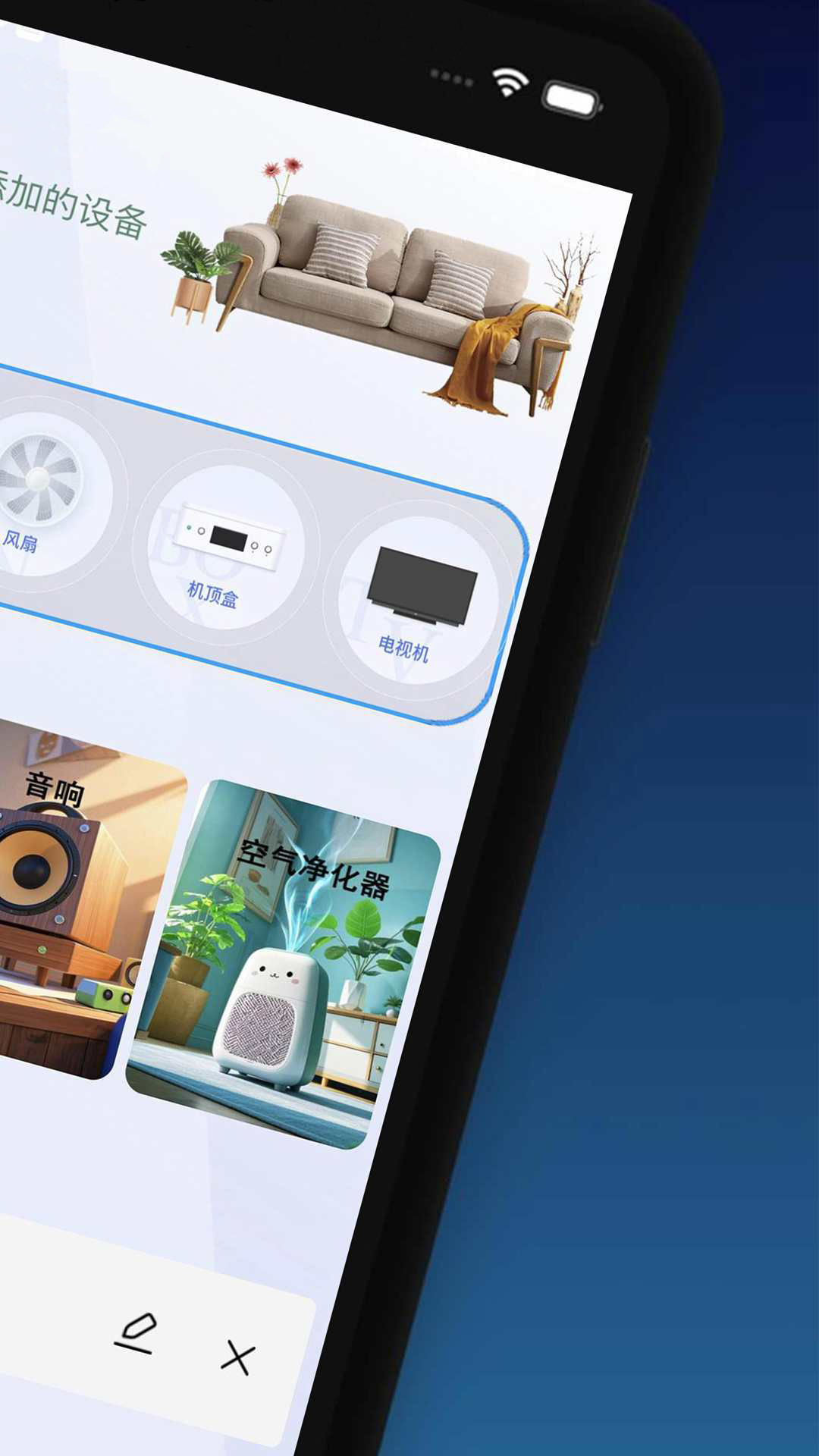 精彩截图-多屏互动app2026官方新版