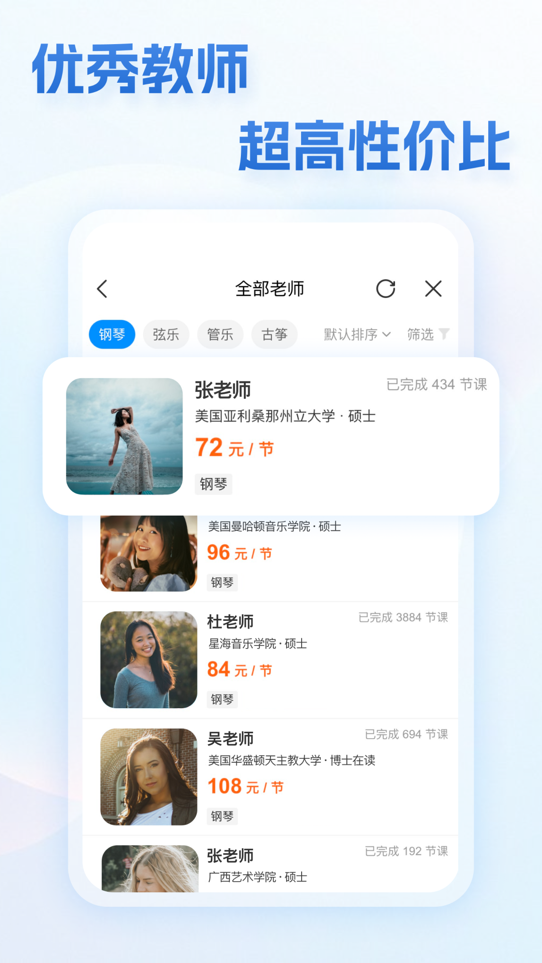 精彩截图-蓝芒果2025官方新版