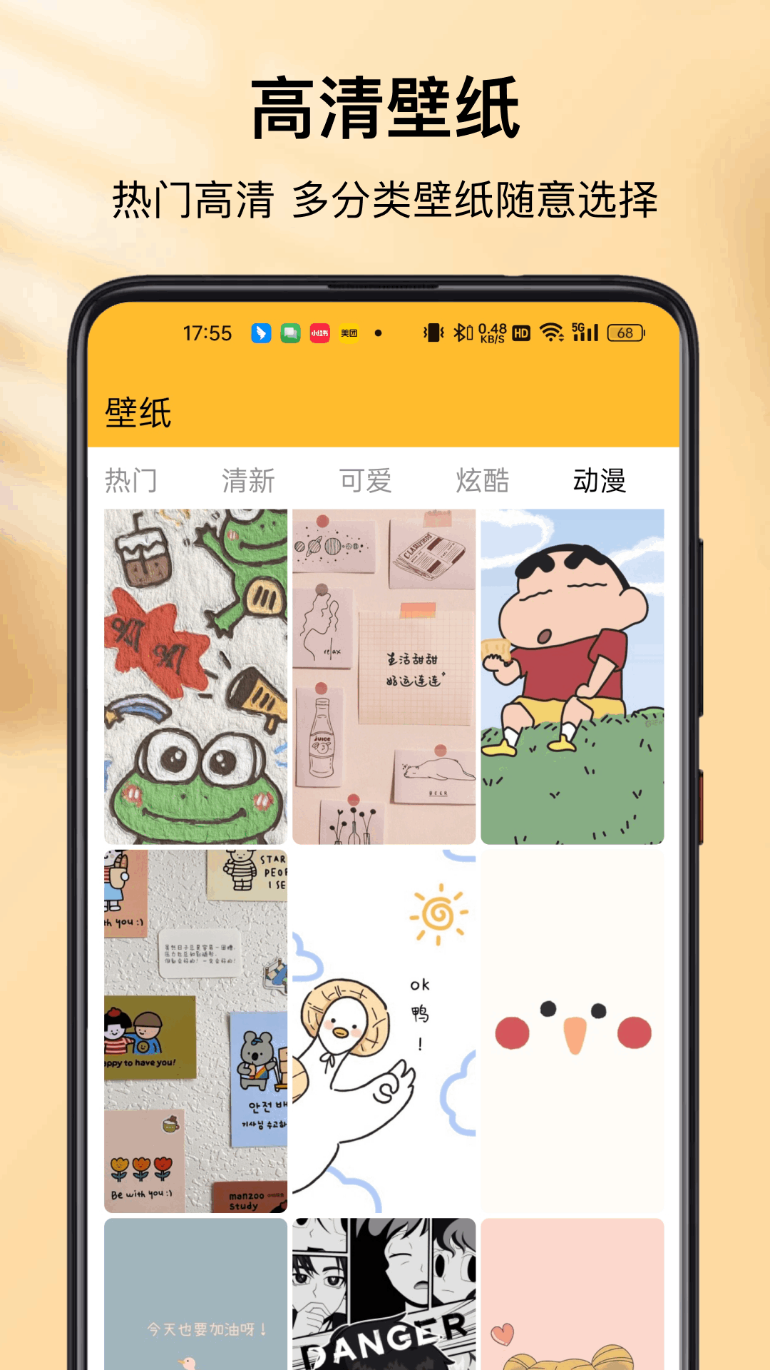 精彩截图-物品归纳师2025官方新版