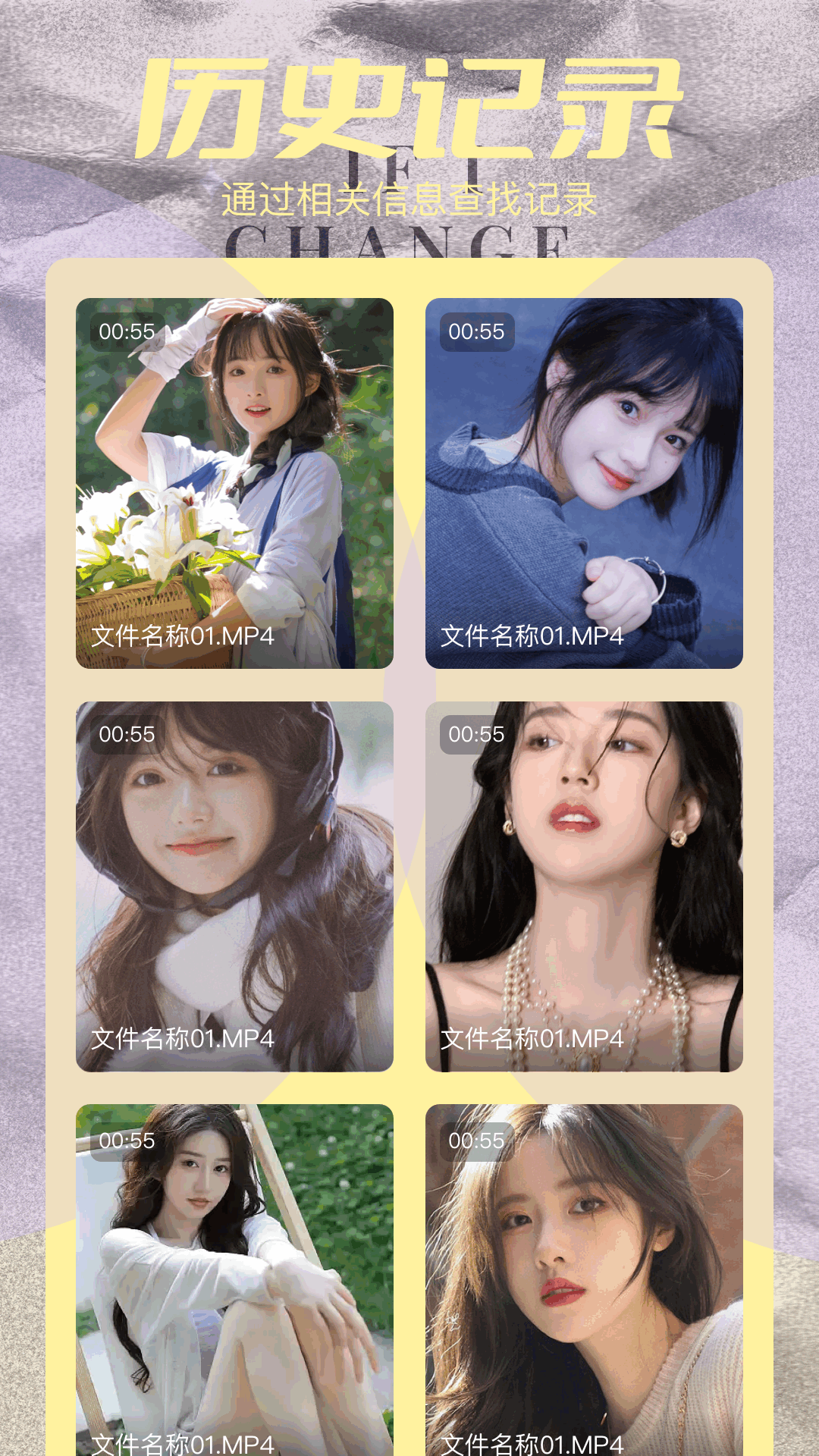 精彩截图-tipss视频创作2025官方新版
