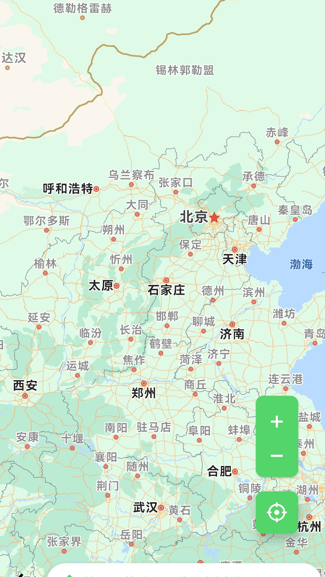 精彩截图-天眼卫星畅通行2026官方新版