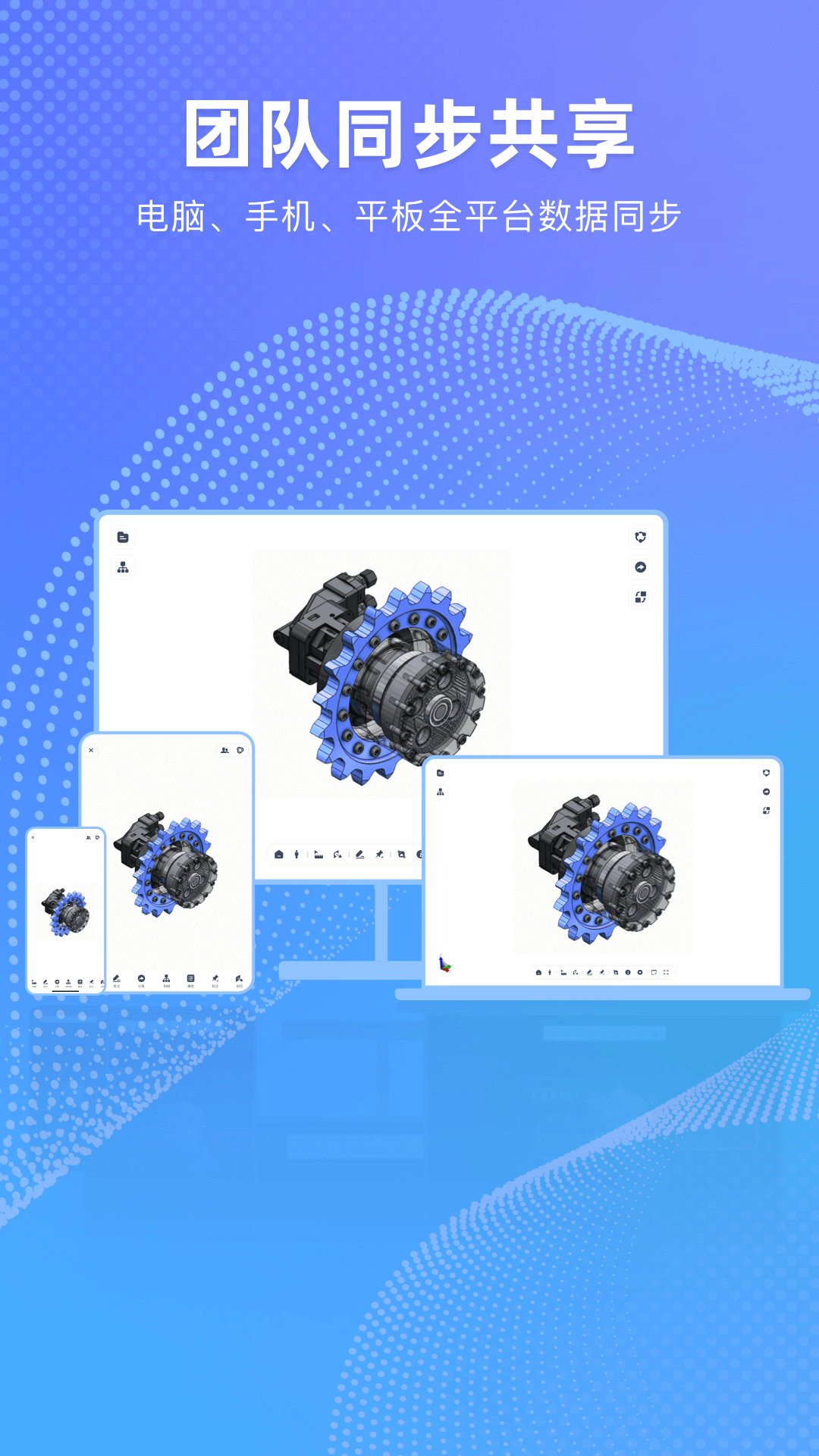 精彩截图-3D快看2025官方新版