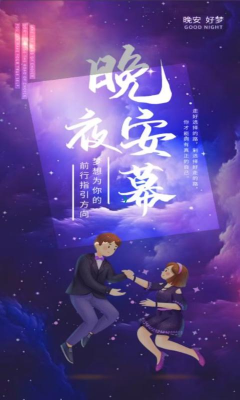 精彩截图-汐研助手2025官方新版