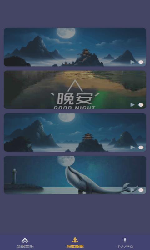 精彩截图-汐研助手2025官方新版