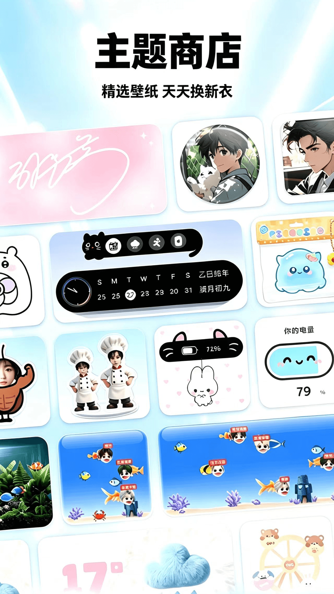 DVD相机 截图 1