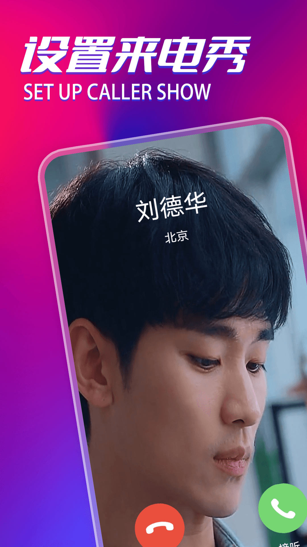 精彩截图-片多多播放器2025官方新版