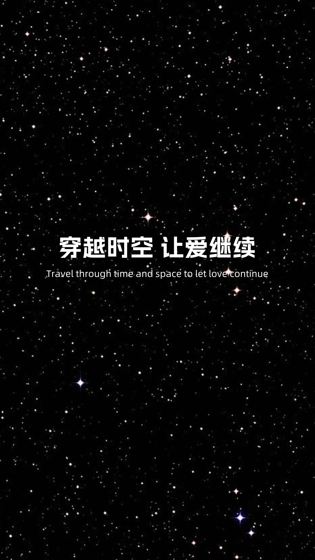 精彩截图-爱宠时空2026官方新版