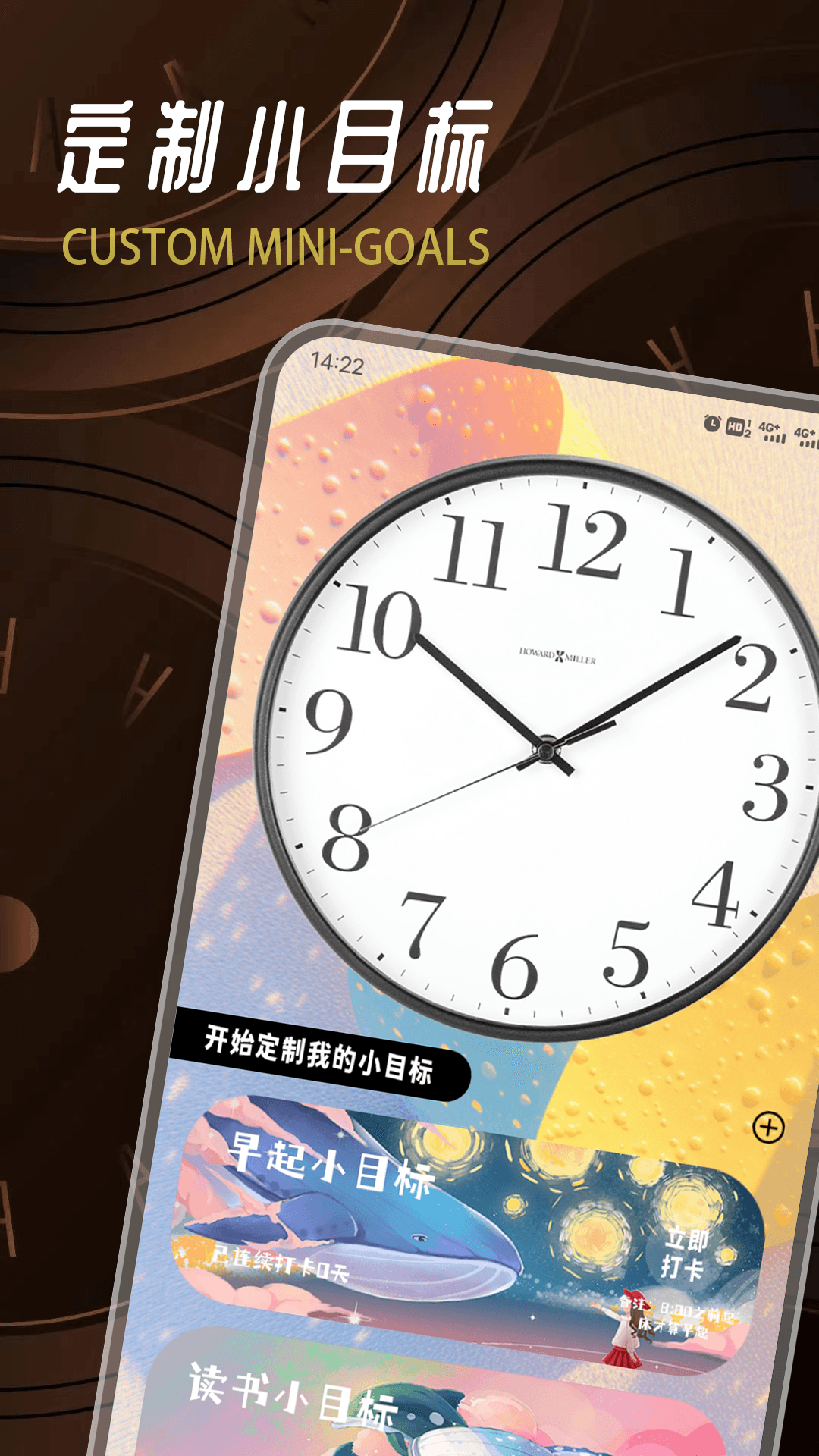 精彩截图-时空之歌2025官方新版