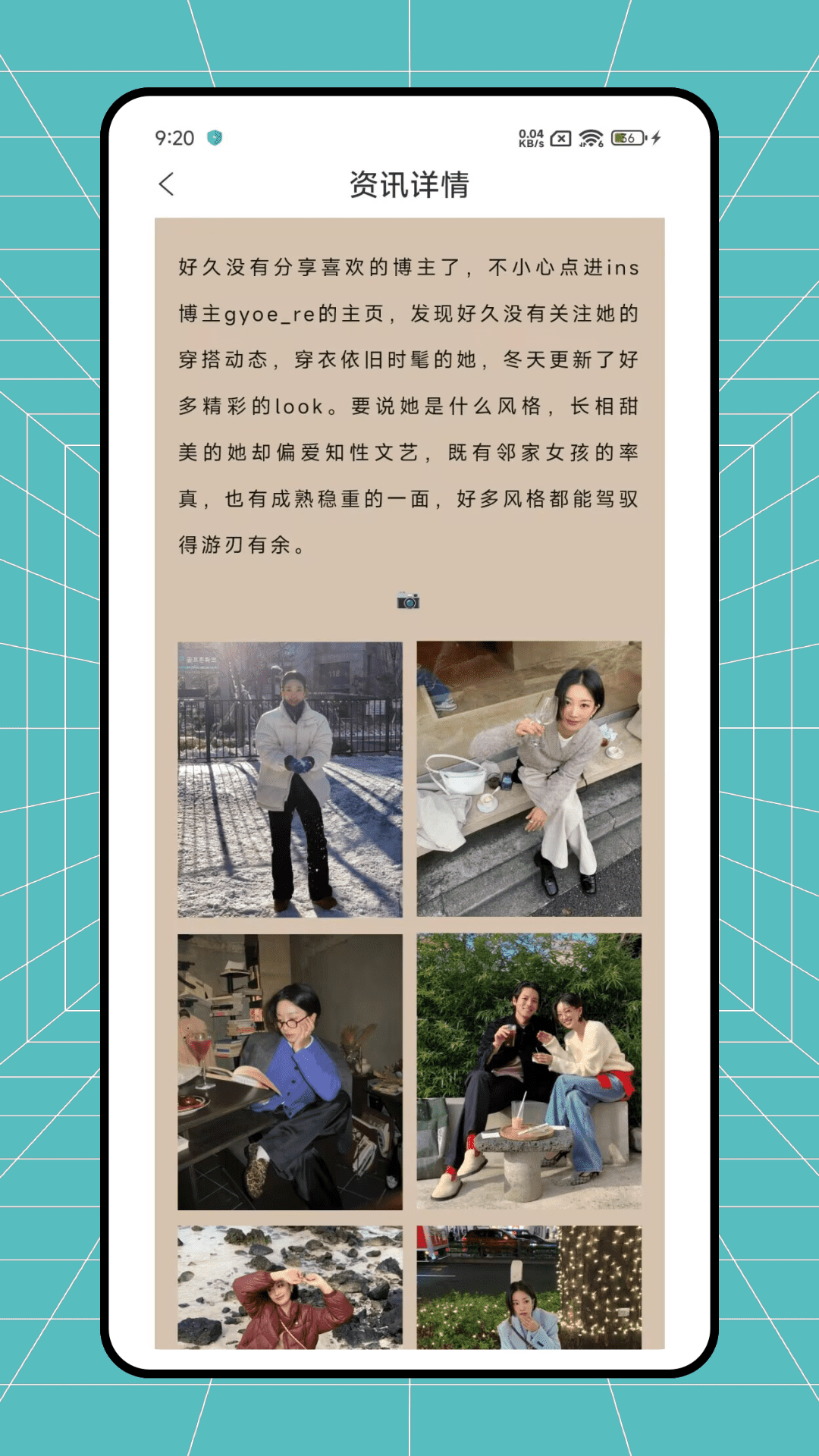 精彩截图-酷选2025官方新版
