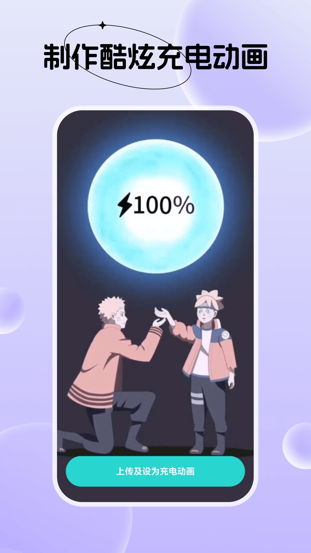 精彩截图-梦幻视界壁纸2026官方新版