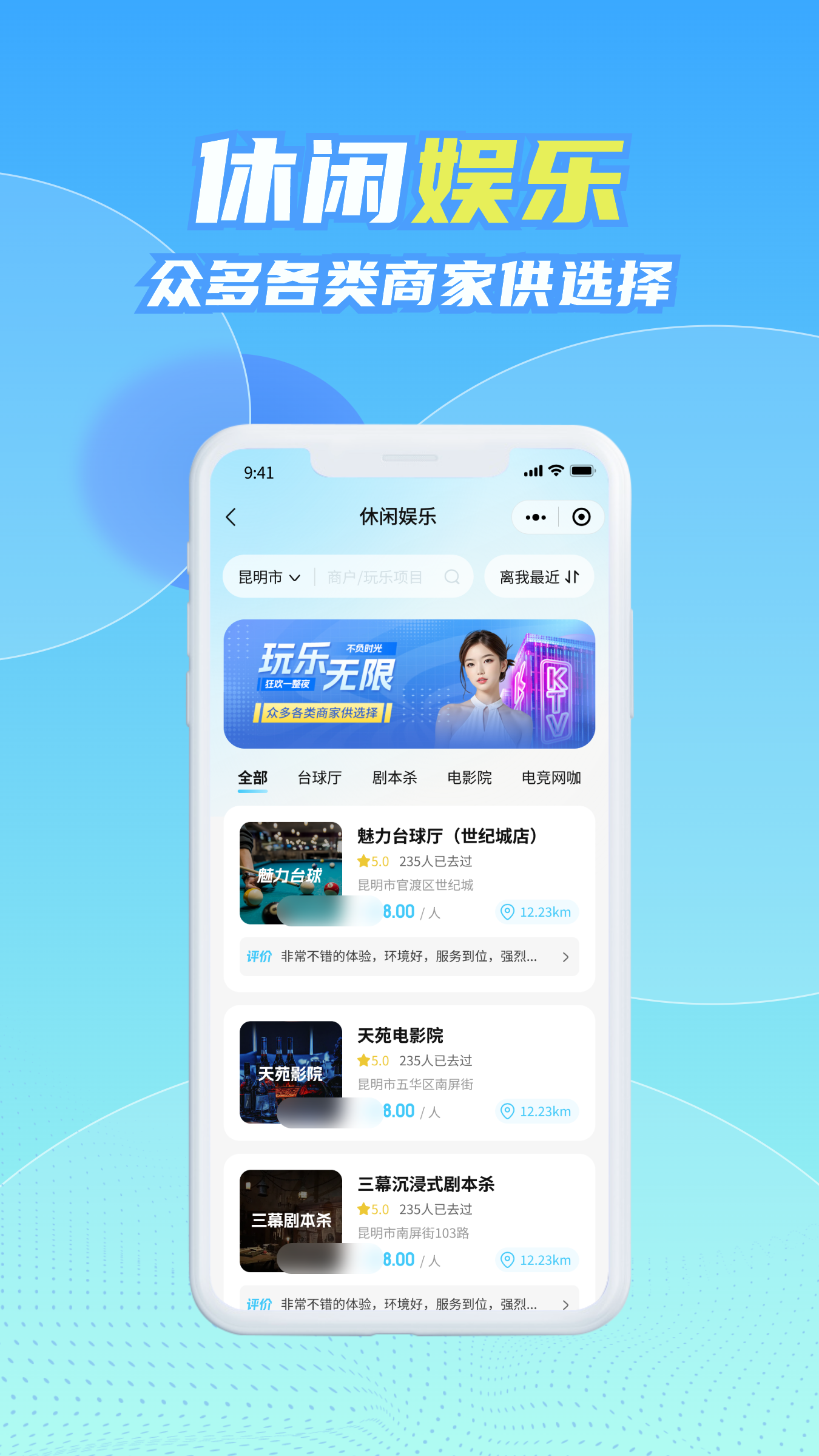 精彩截图-组搭玩2026官方新版