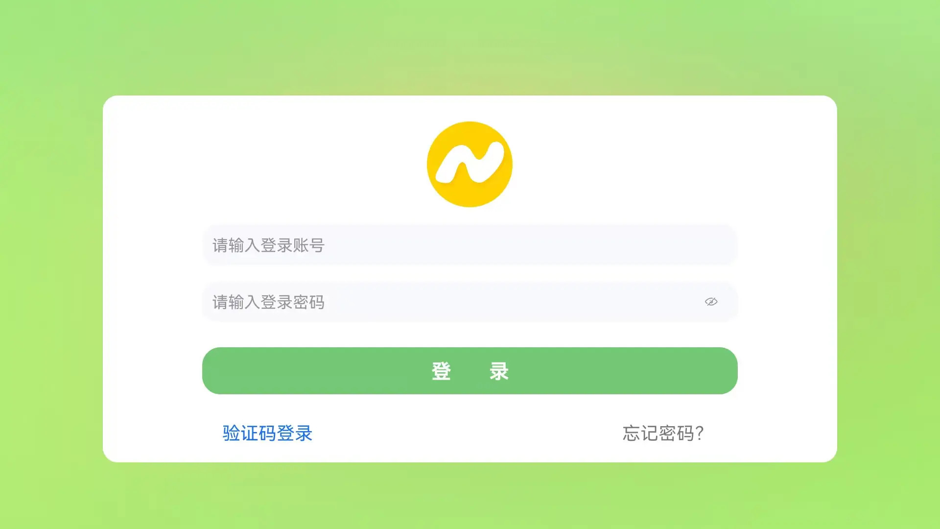 精彩截图-毛毛虫在线2025官方新版