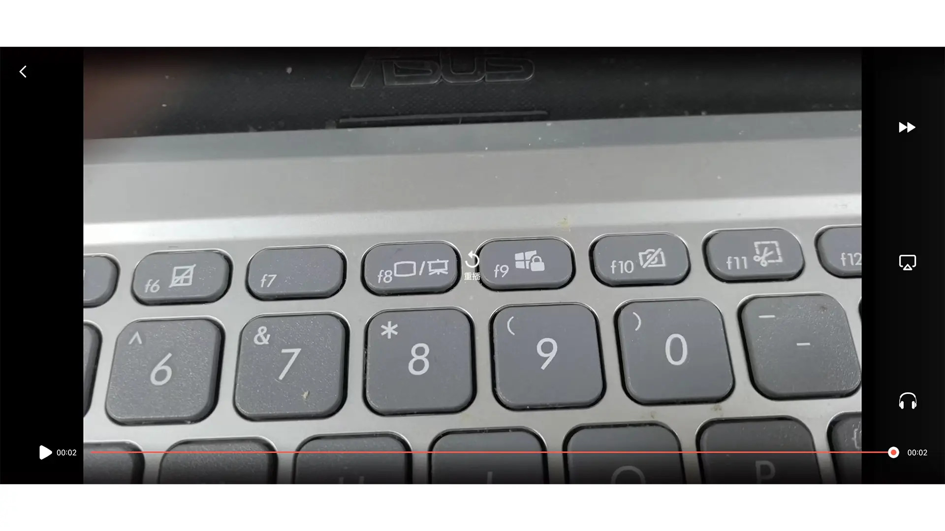 精彩截图-毛毛虫在线2025官方新版