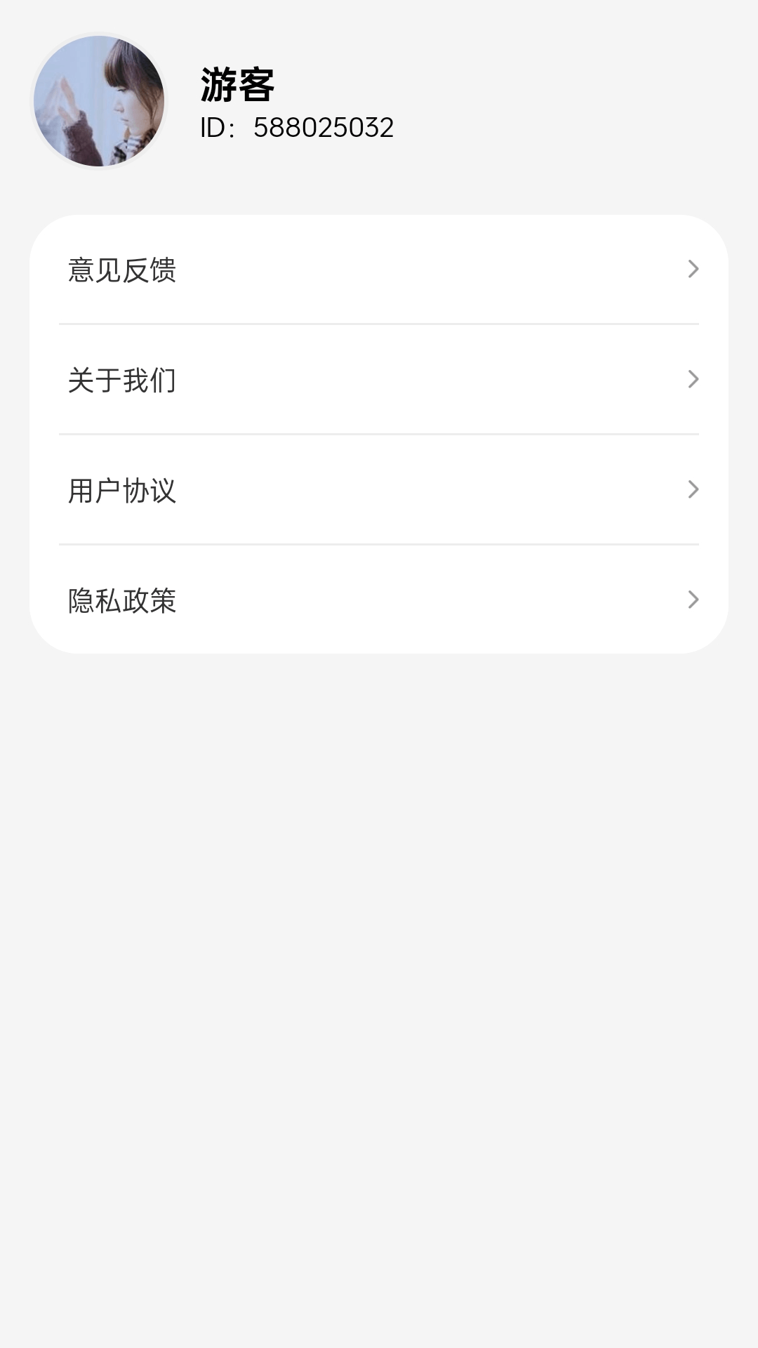 精彩截图-健康步步走2025官方新版