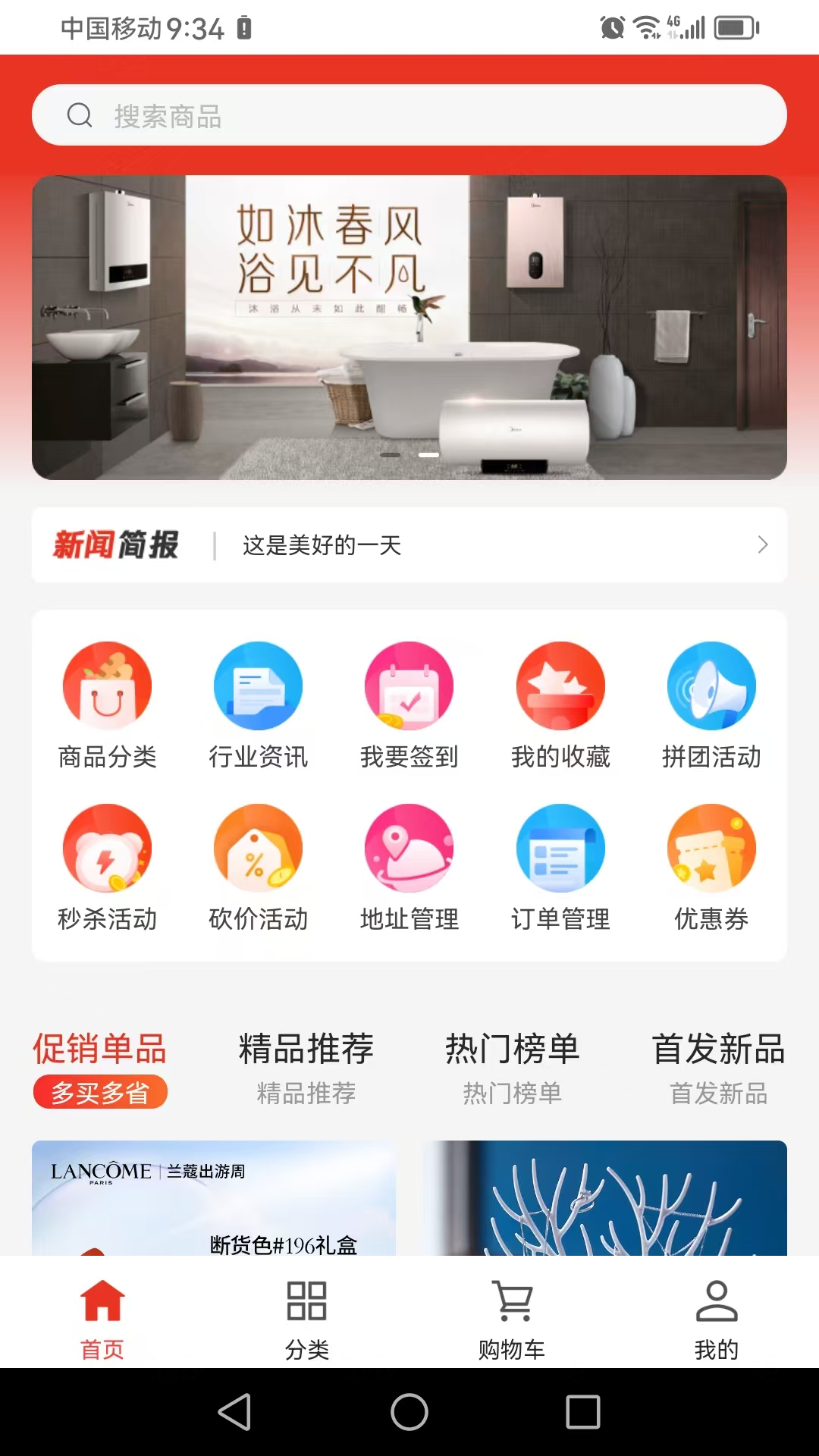 精彩截图-畅乐圈2025官方新版