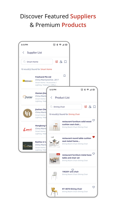 精彩截图-DTS FurnitureChina2025官方新版
