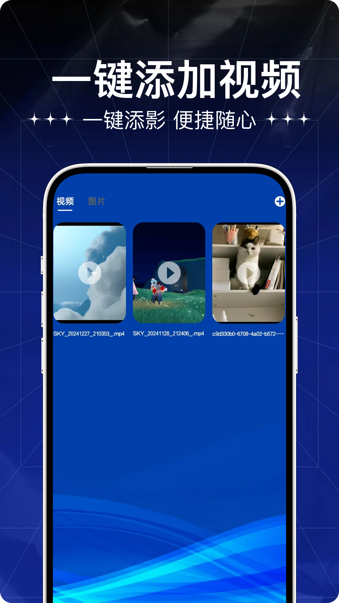 精彩截图-克隆大师2026官方新版