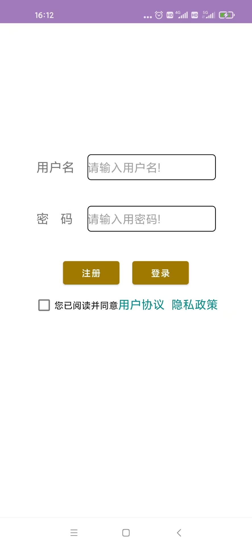 精彩截图-芒果小古2026官方新版