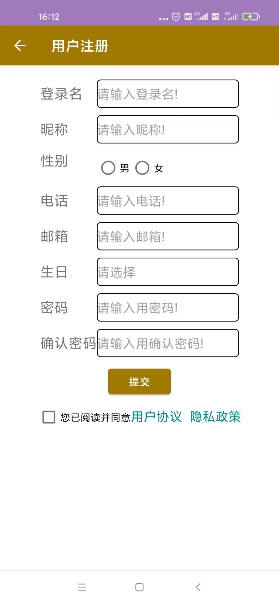 精彩截图-芒果小古2026官方新版