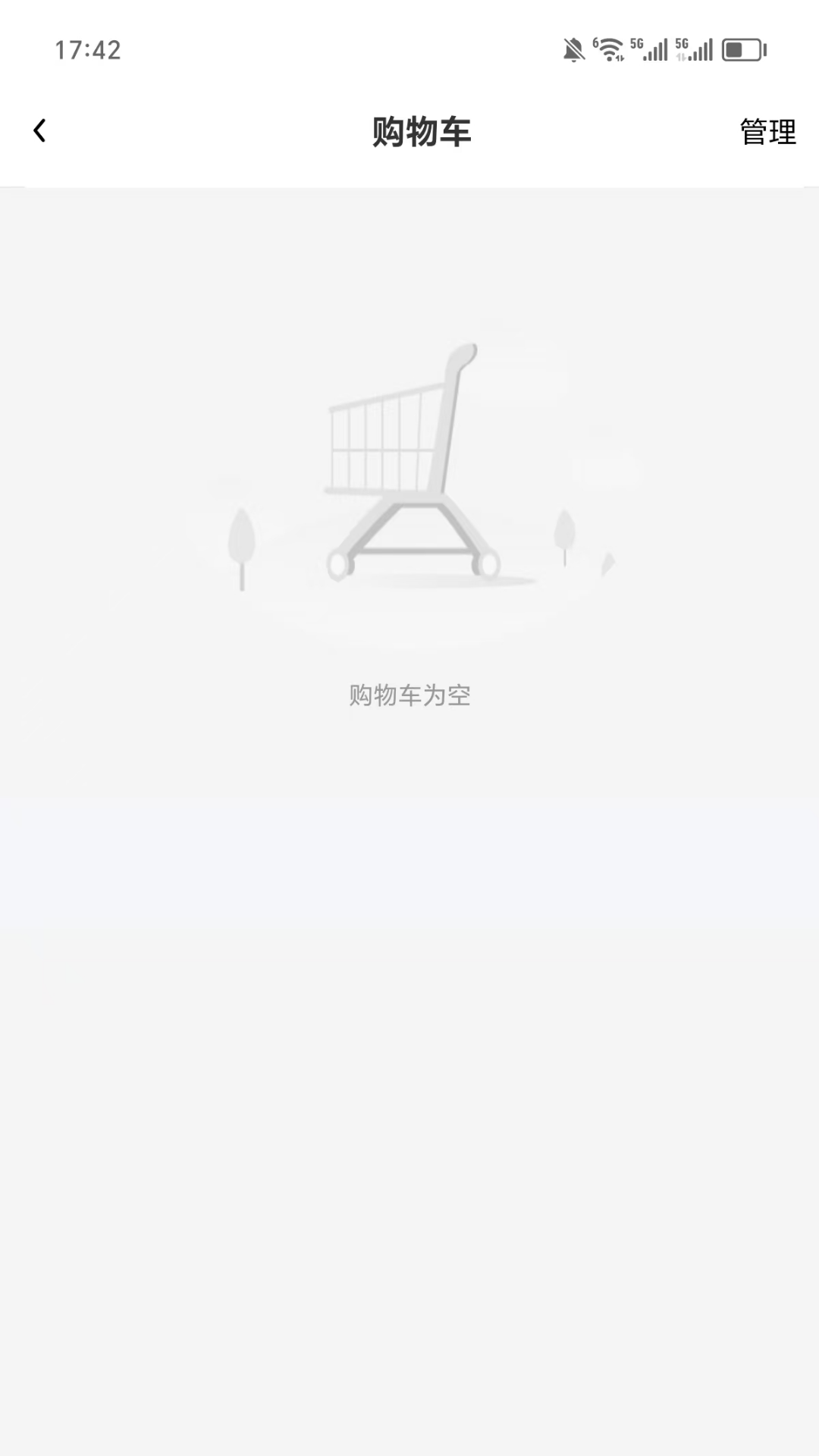 精彩截图-生活大师2026官方新版