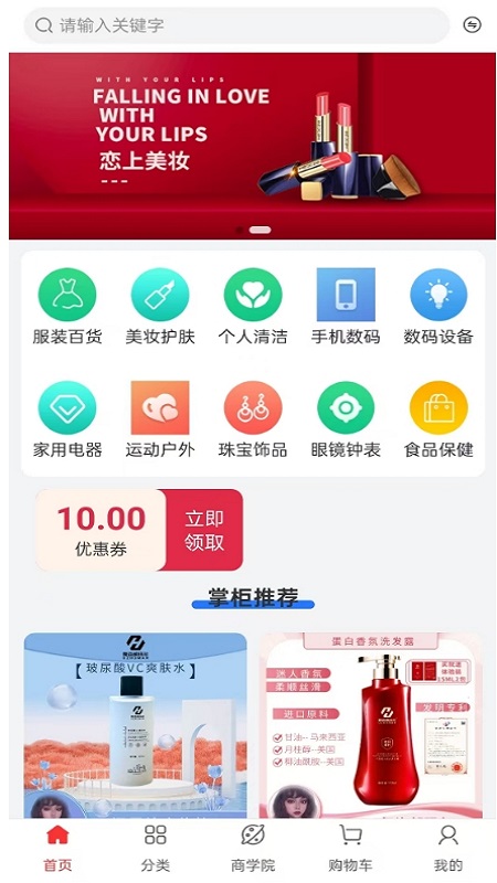 精彩截图-舞姿胡玛尔2026官方新版