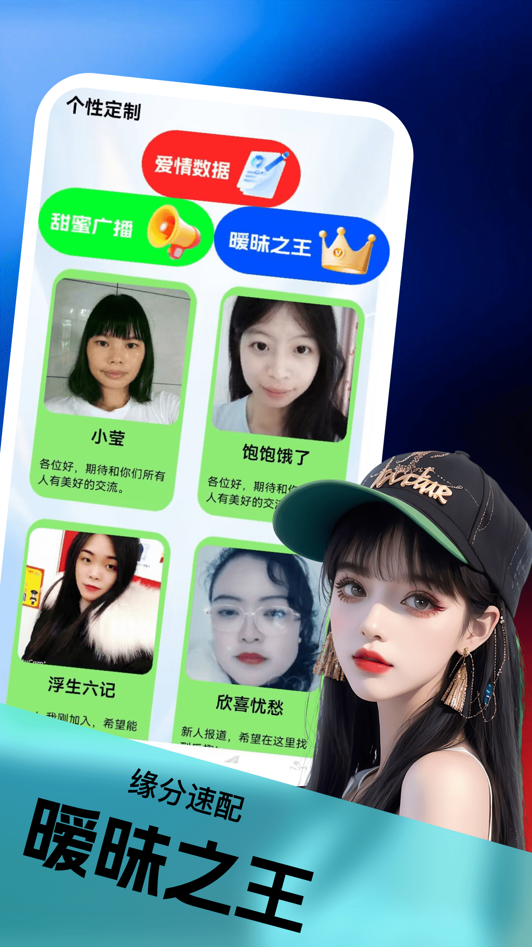 精彩截图-洽逢2025官方新版