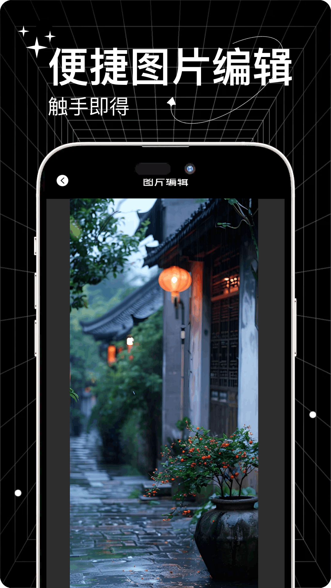 精彩截图-工坊小助手2025官方新版