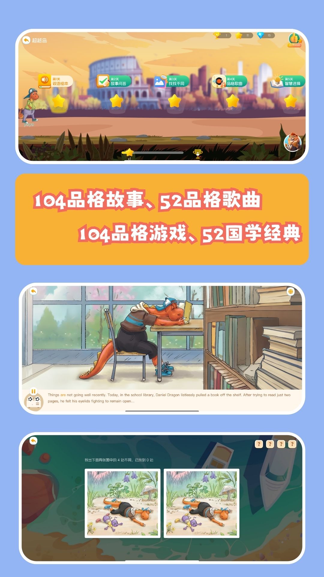精彩截图-恩狮点赞2025官方新版