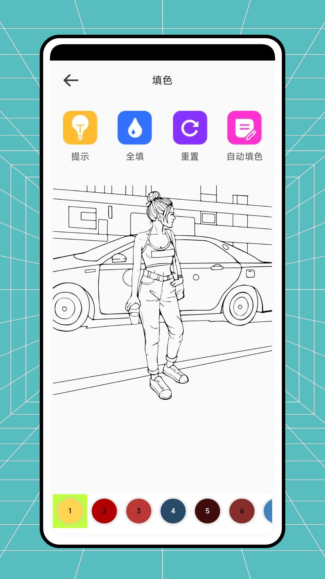 精彩截图-高斯幻彩2026官方新版