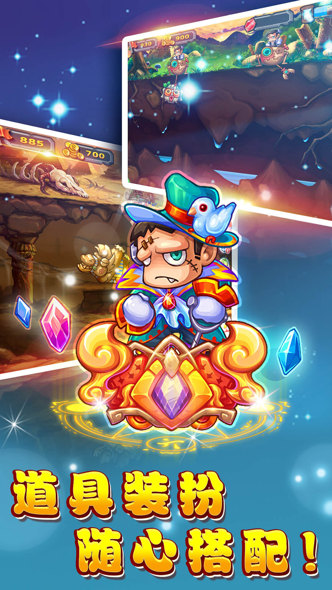 精彩截图-黄金矿工2026官方新版