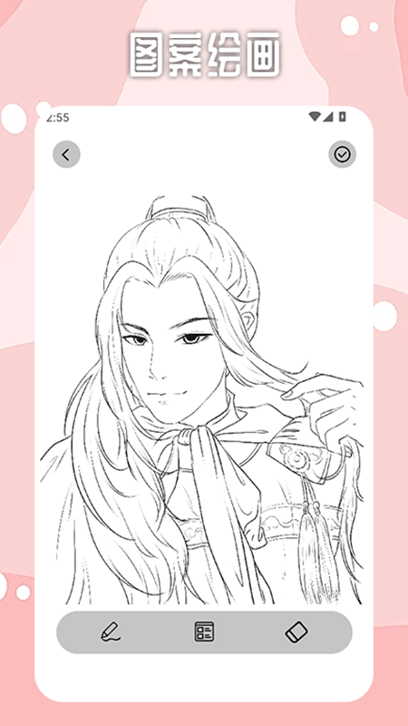 精彩截图-Brushes2026官方新版