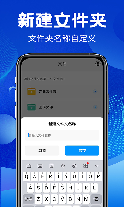 精彩截图-照片相册管家2025官方新版
