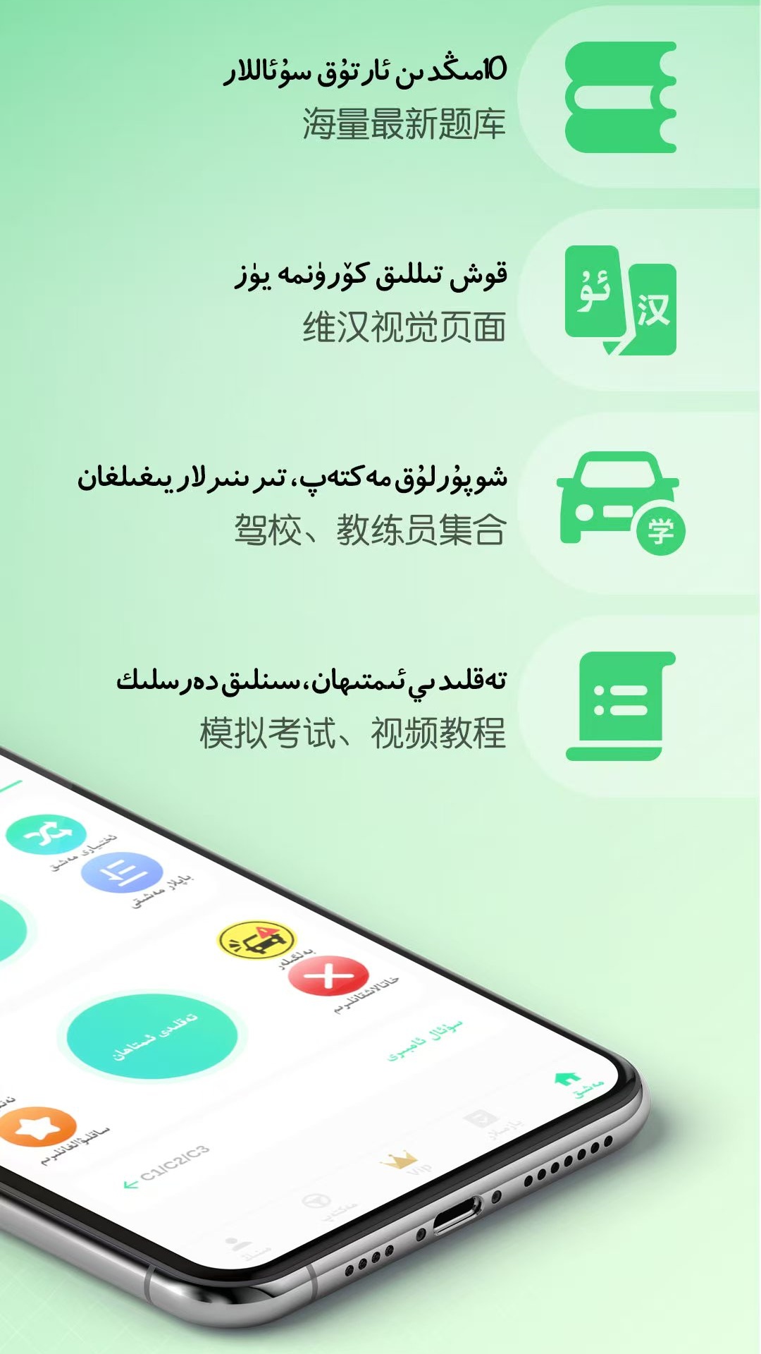 精彩截图-tizal2025官方新版