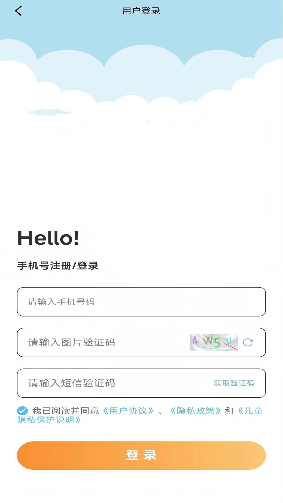 精彩截图-Highlights Library2026官方新版