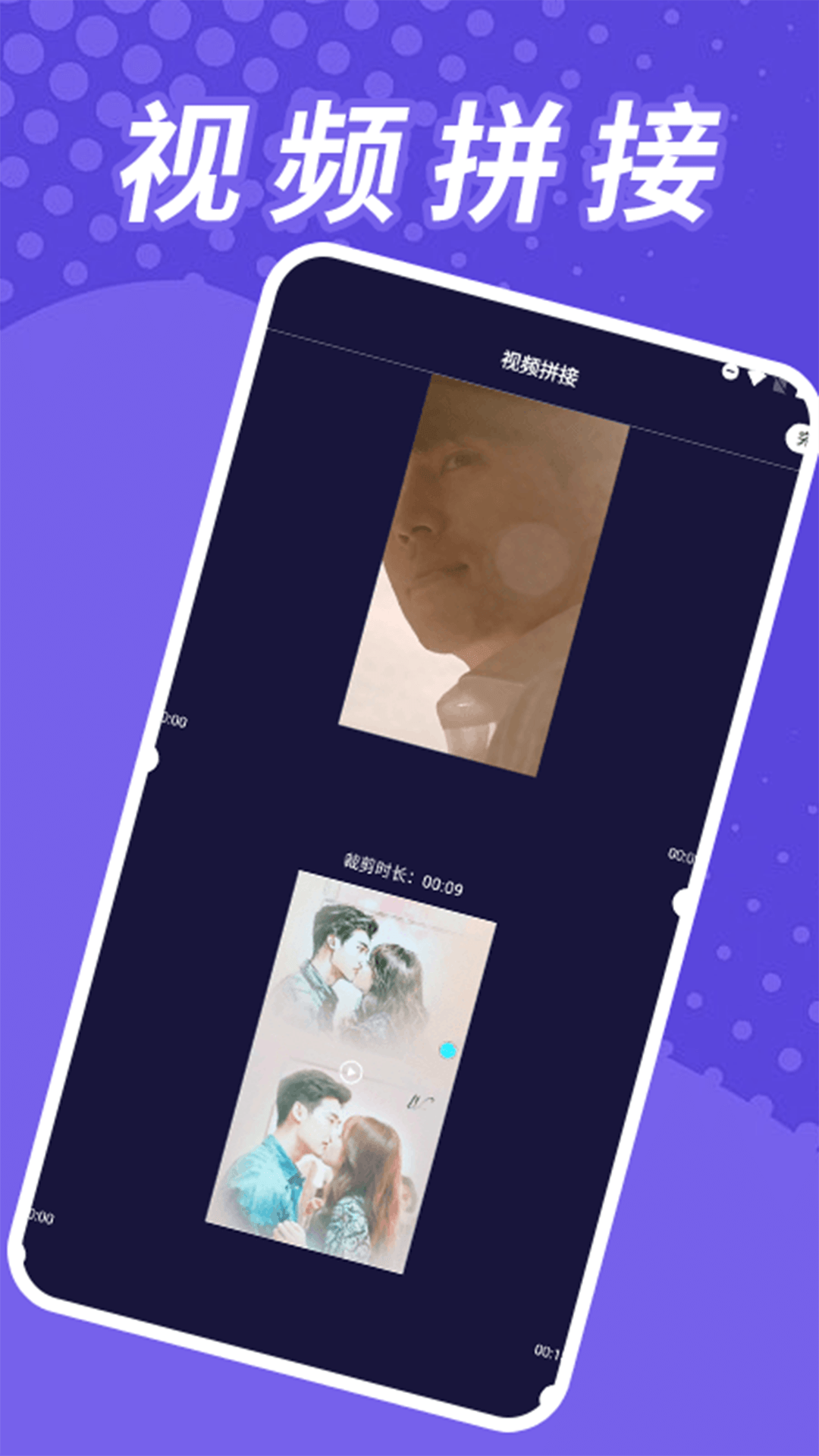 精彩截图-Tikpss2026官方新版