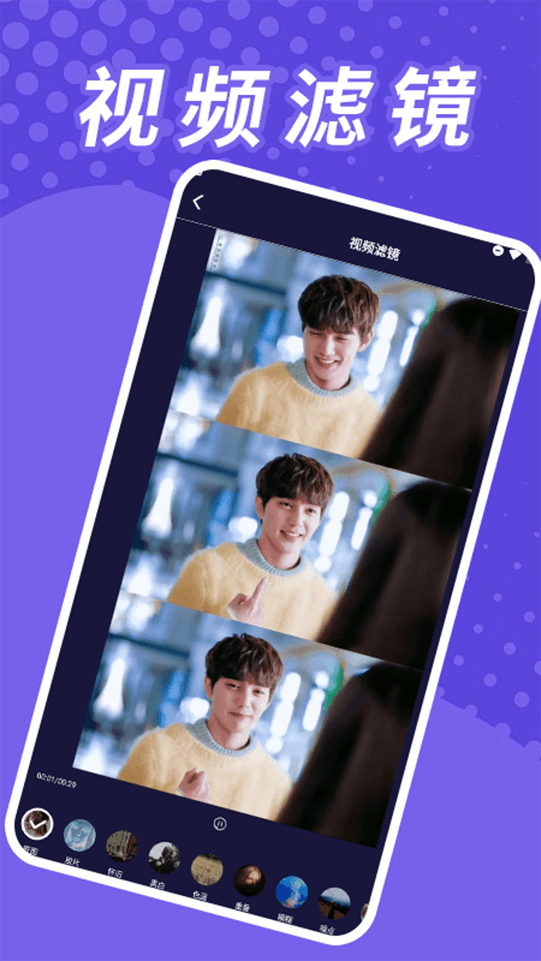 精彩截图-Tikpss2026官方新版