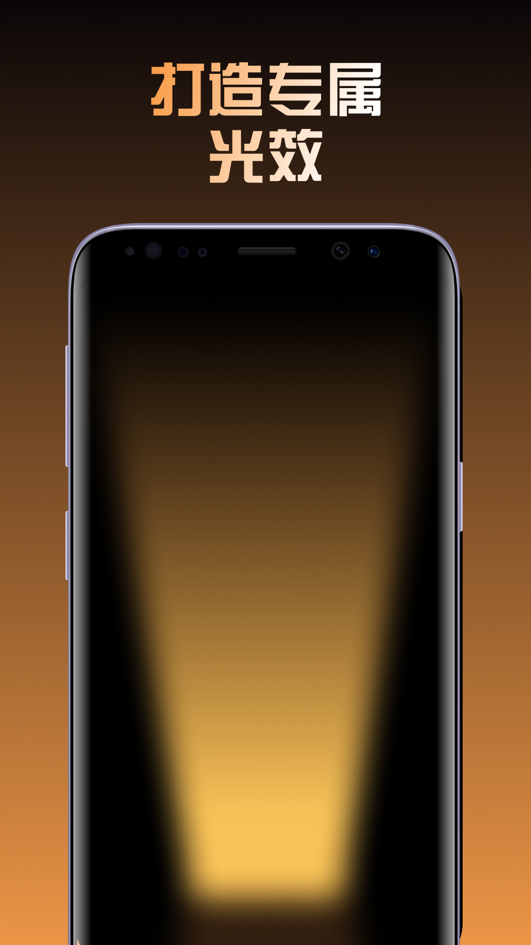 精彩截图-小猫补光灯Plus2026官方新版