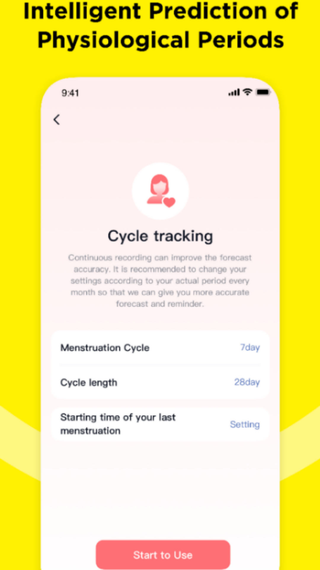 精彩截图-AWEI Sport2026官方新版