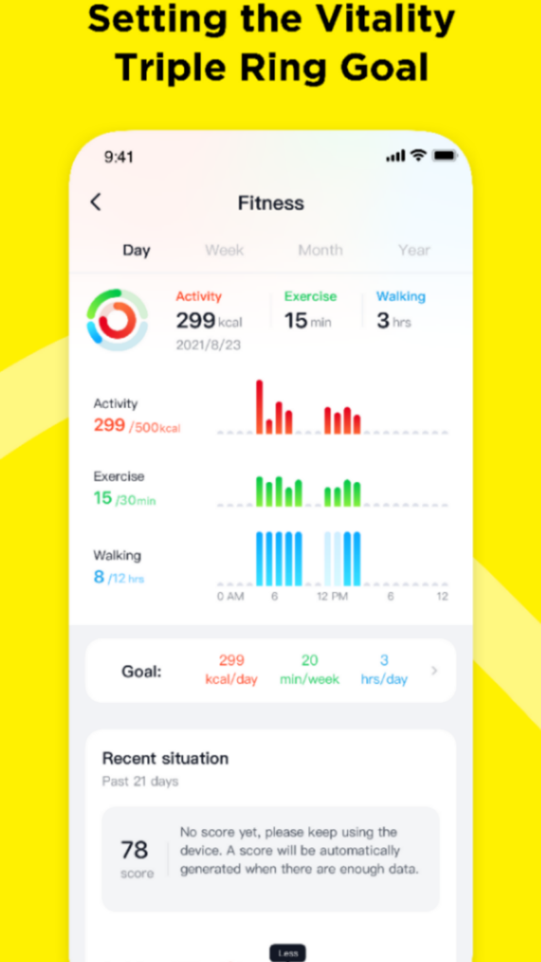 精彩截图-AWEI Sport2026官方新版