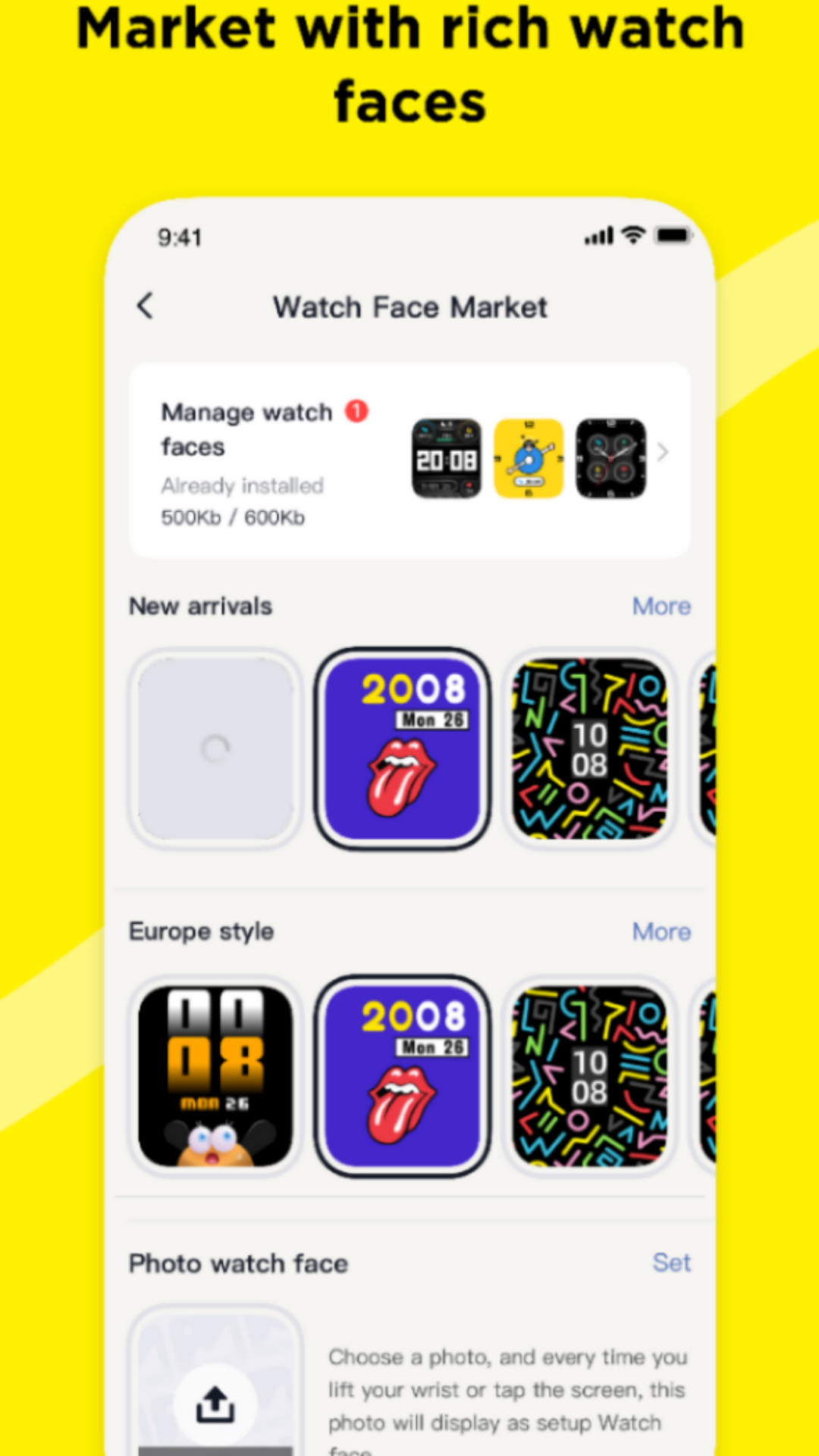 精彩截图-AWEI Sport2026官方新版