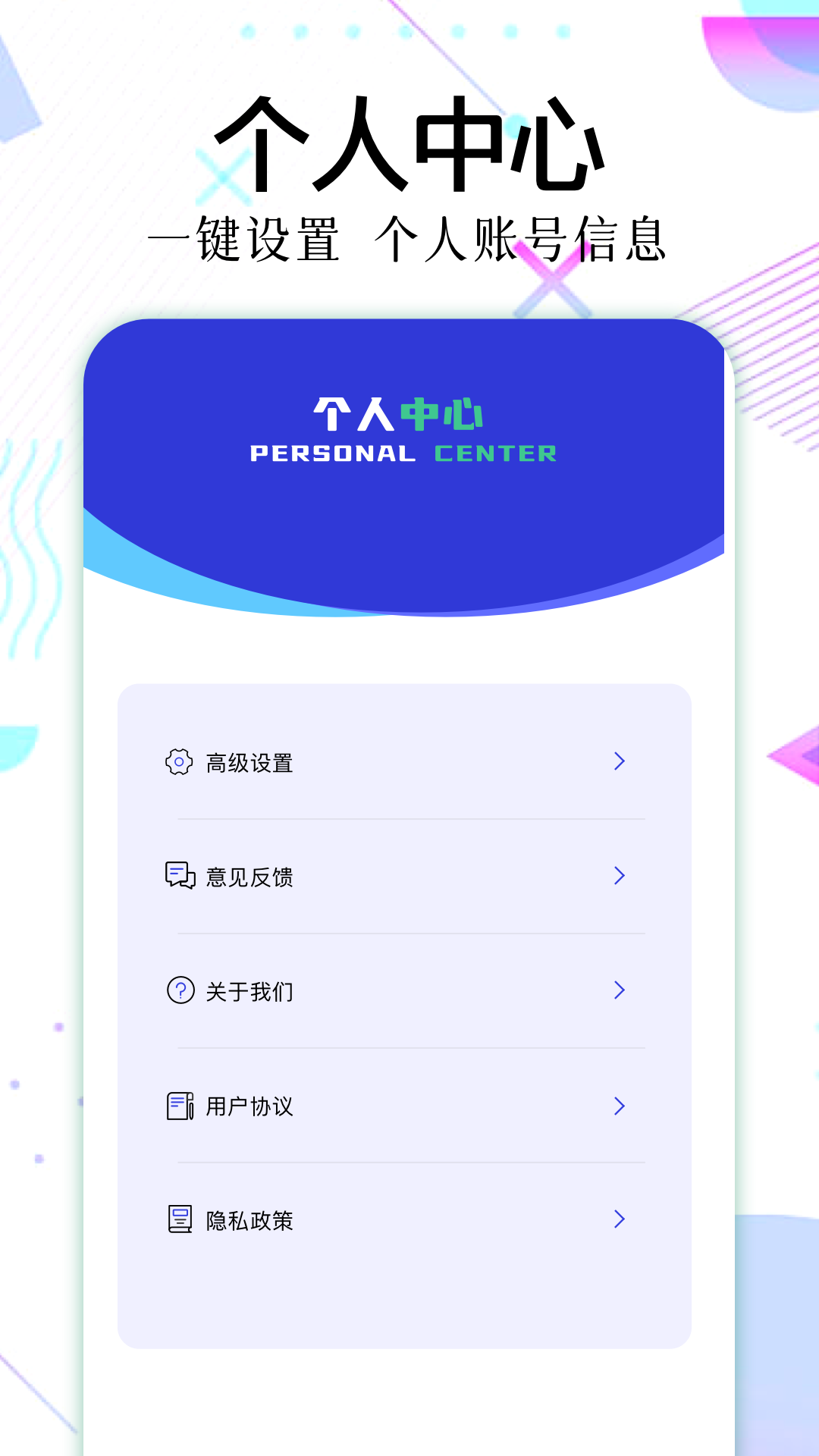 精彩截图-ES文件管理2026官方新版
