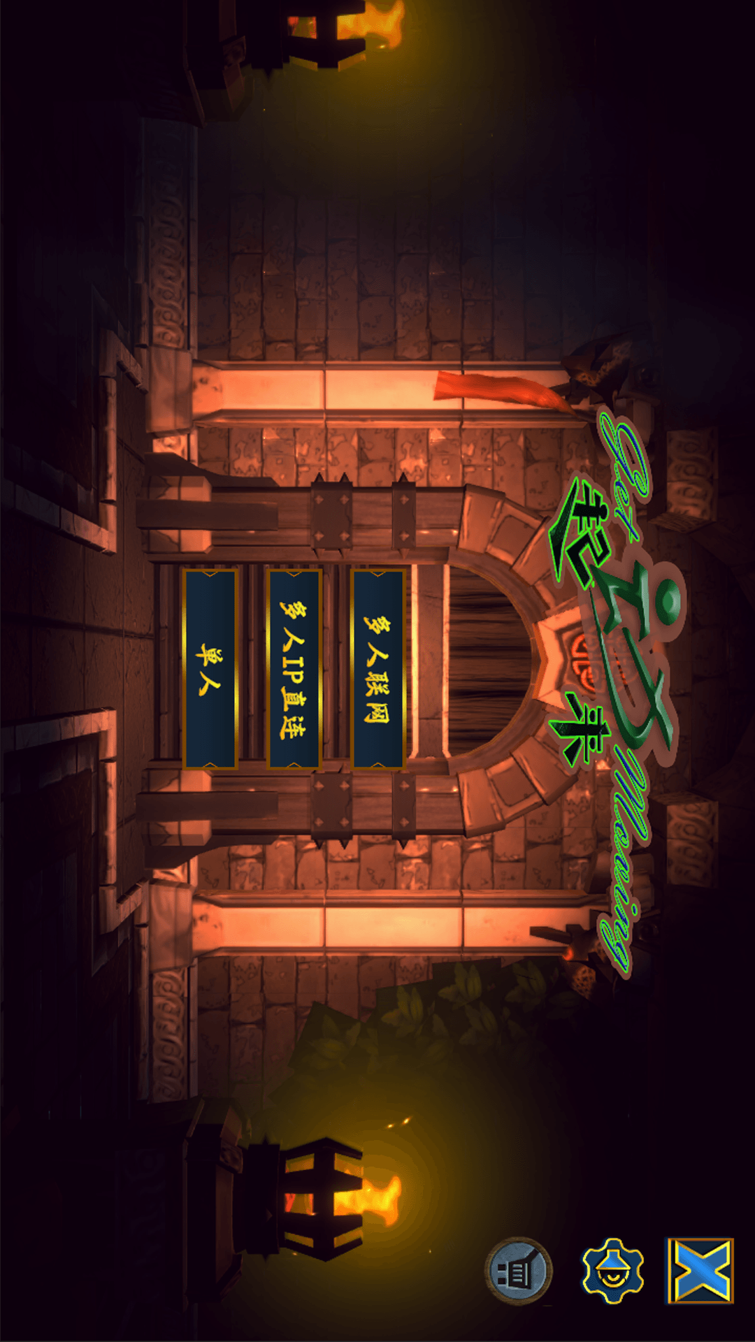 精彩截图-动起来2026官方新版