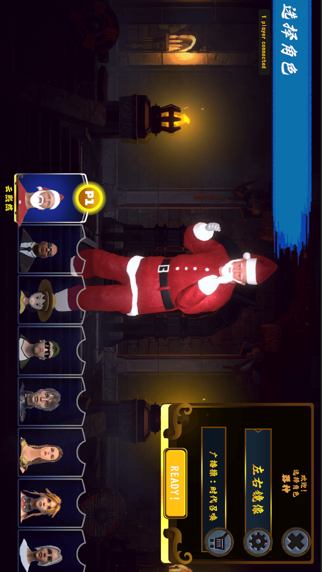 精彩截图-动起来2026官方新版