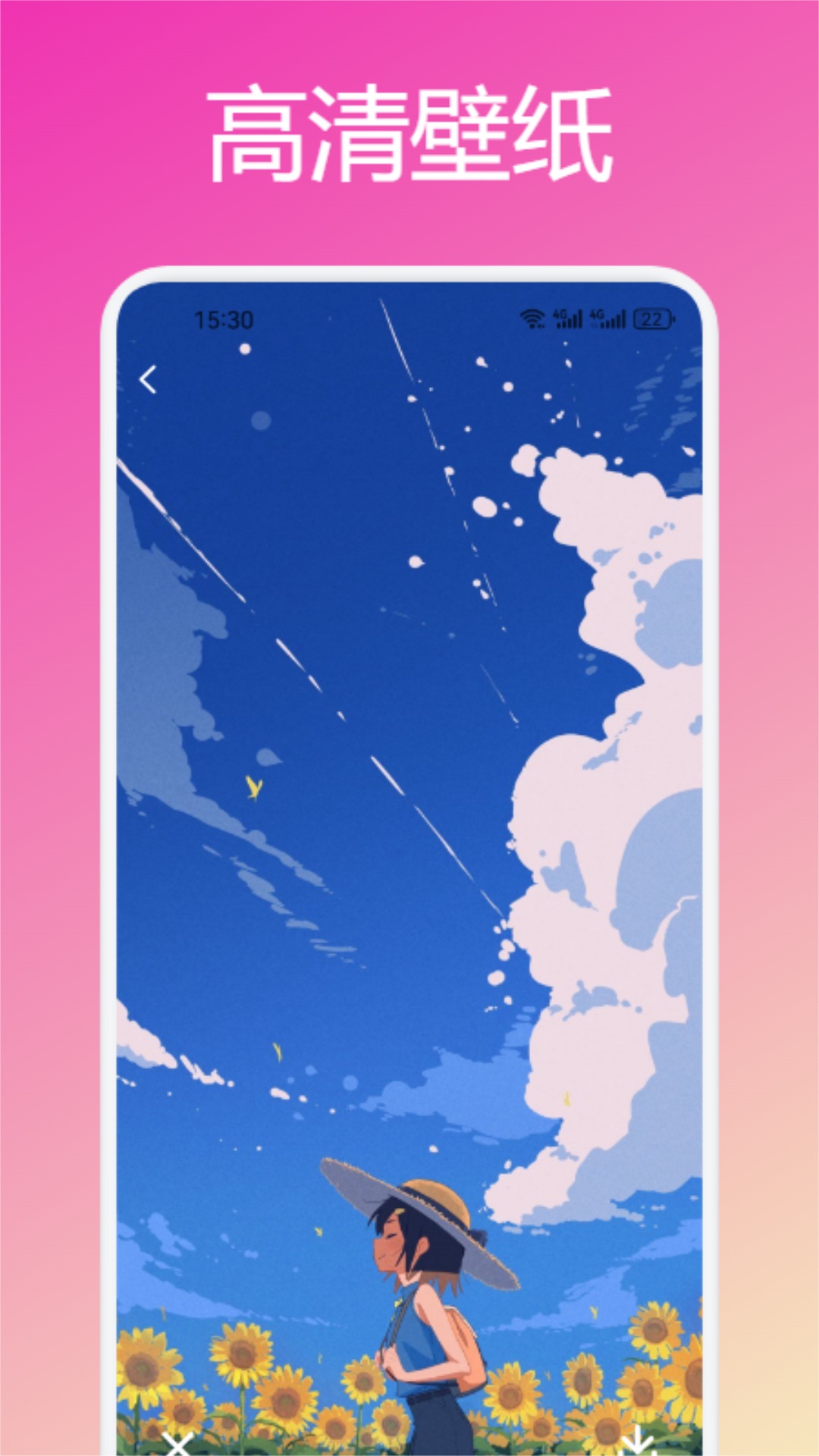 精彩截图-春宫2026官方新版