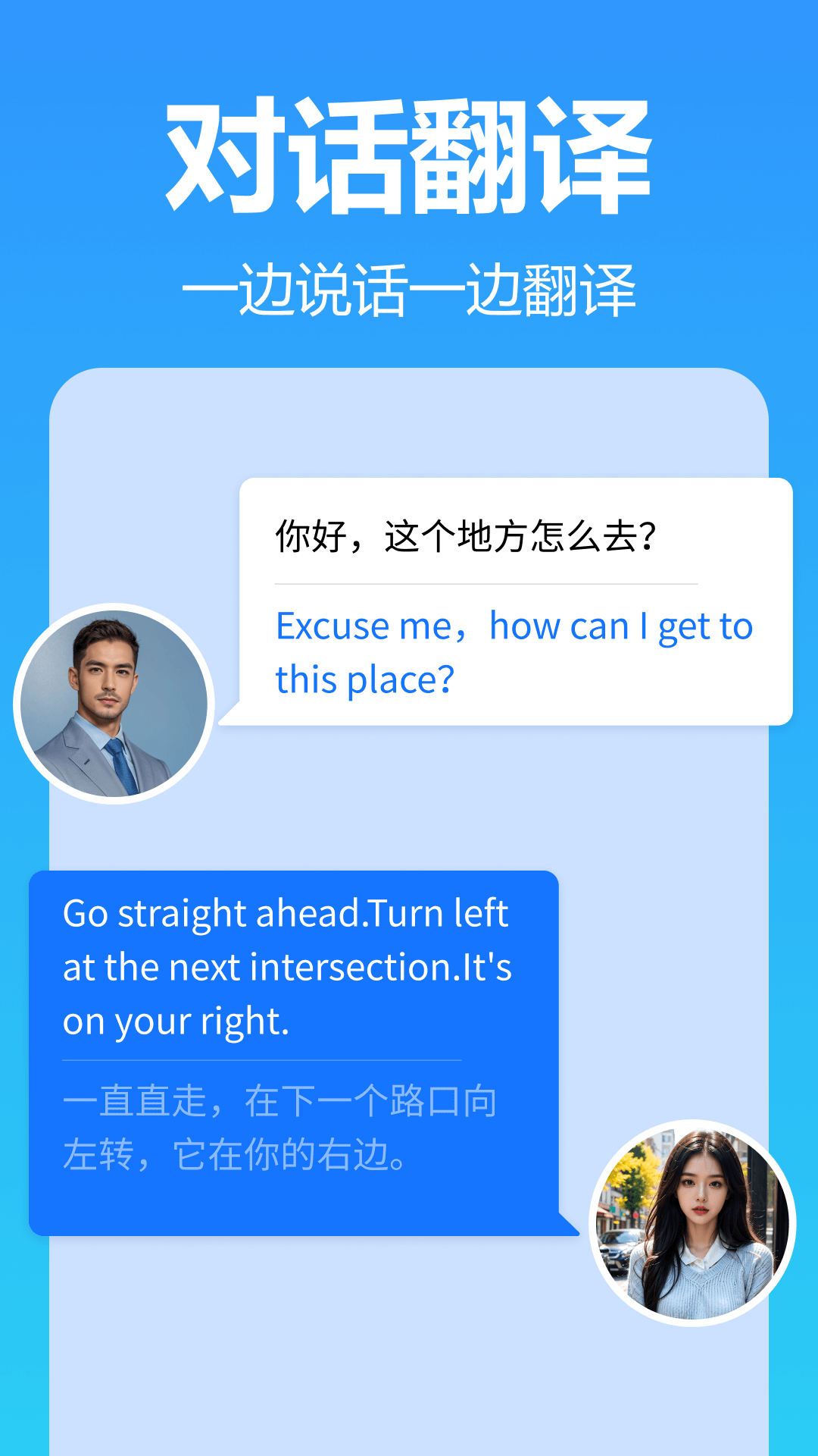 精彩截图-灵雀录音转文字2025官方新版