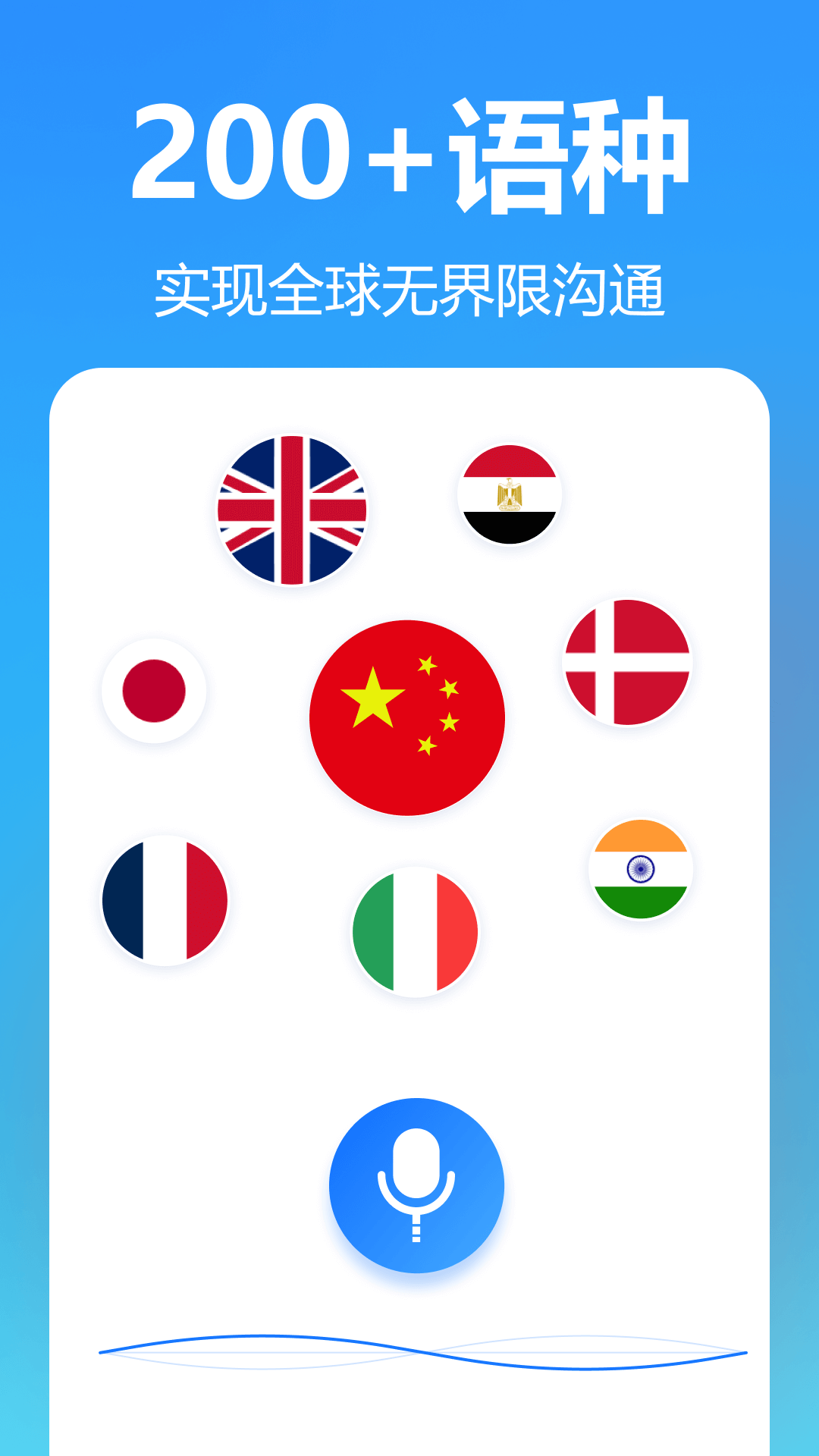 精彩截图-灵雀录音转文字2026官方新版