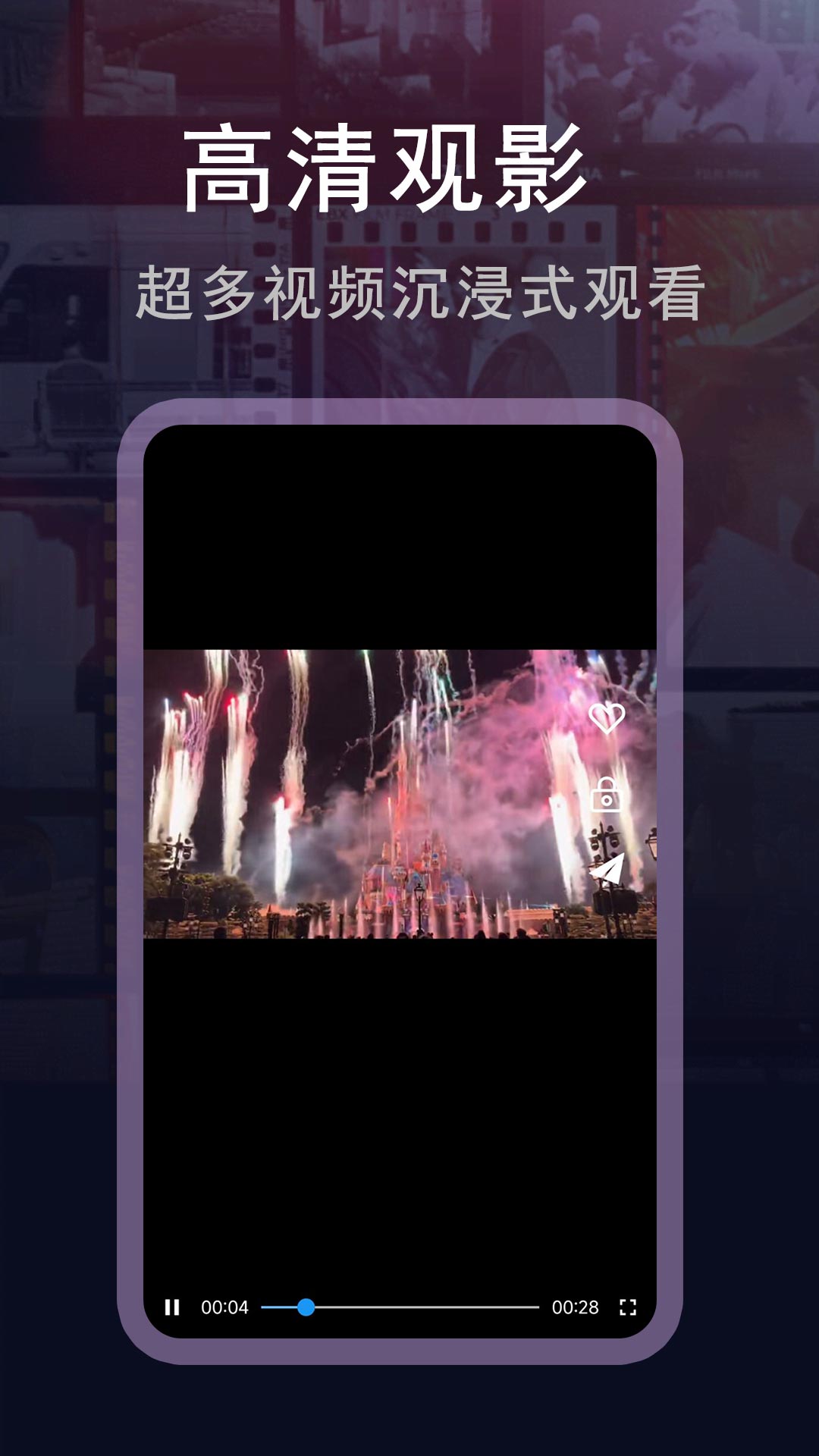 精彩截图-美女秀免费看片2026官方新版