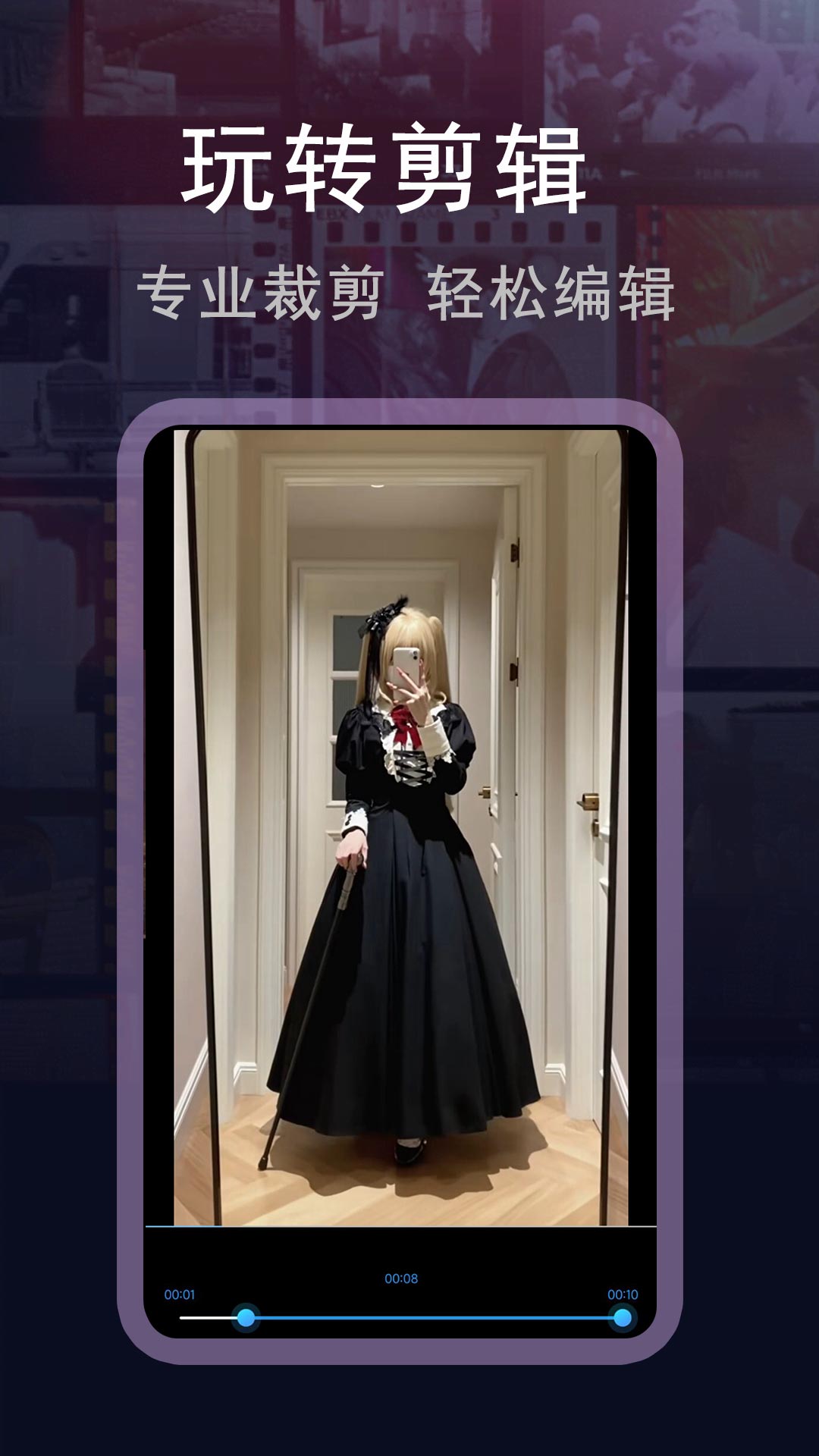 精彩截图-美女秀免费看片2026官方新版