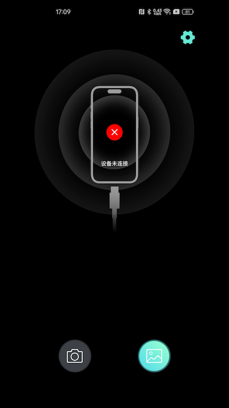 精彩截图-YTCamera2026官方新版